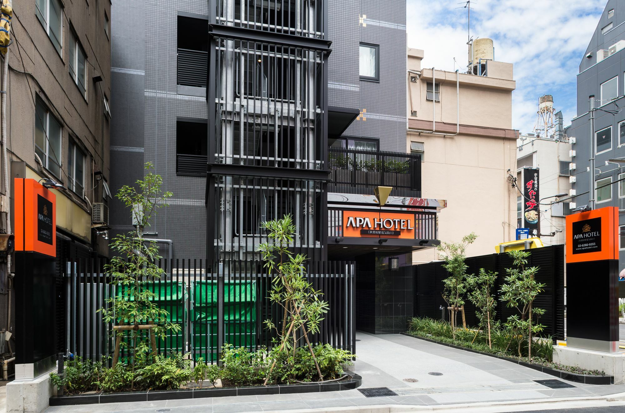 Apa Hotel Akihabaraeki-Denkigaiguchi Τόκιο Εξωτερικό φωτογραφία